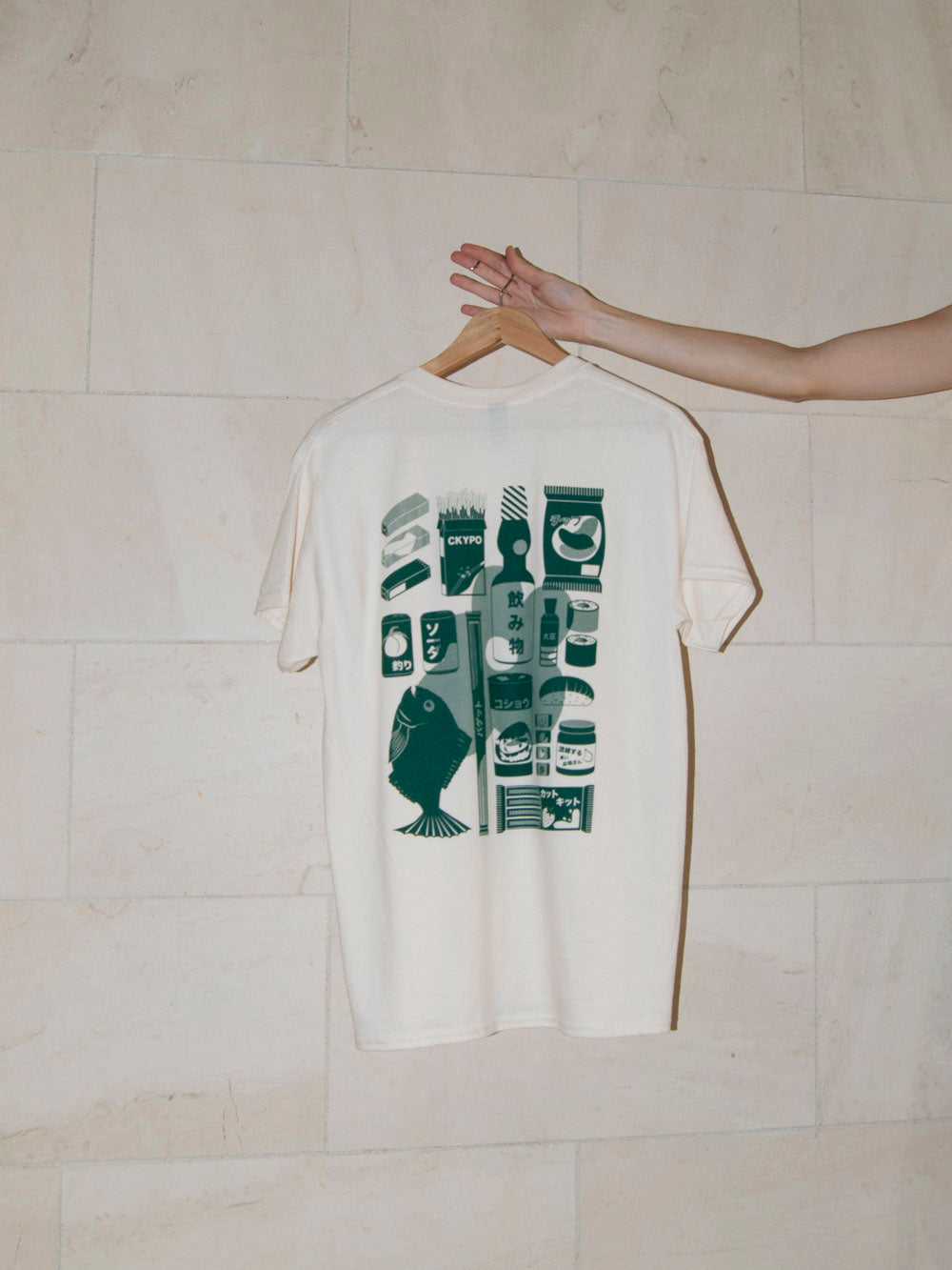 T-shirt Japon - Crème/Vert