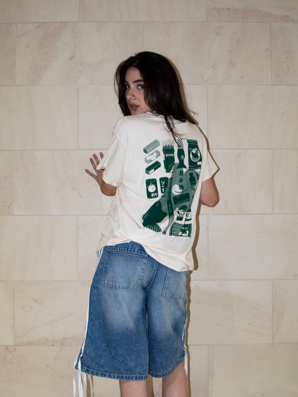 T-shirt Japon - Crème/Vert