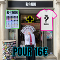 RONIN-NANTES-FRIPERIE-TSHIRT-FLEURS
