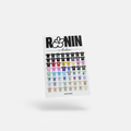 RONIN-NANTES-FRIPERIE-TSHIRT-FLEURS-MAGAZINE5